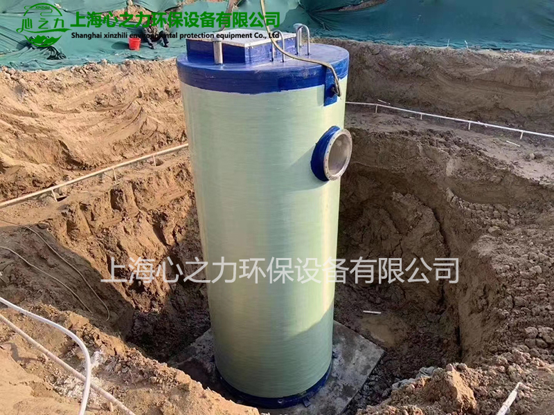 潘集XZPS玻璃鋼智能一體化預制泵站